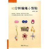 警惕虛假文憑 網(wǎng)絡(luò)交易的陷阱與法律風險