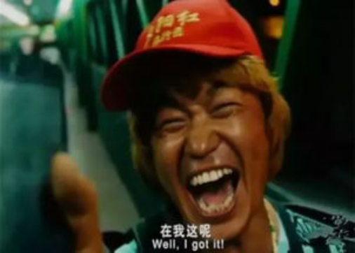 盤點搶注名人姓名商標那些事！天網恢恢，疏而不失！